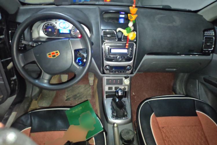 Used Geely Auto Classic Emgrand 2012 Sedan 1.5L Manual Standard Model