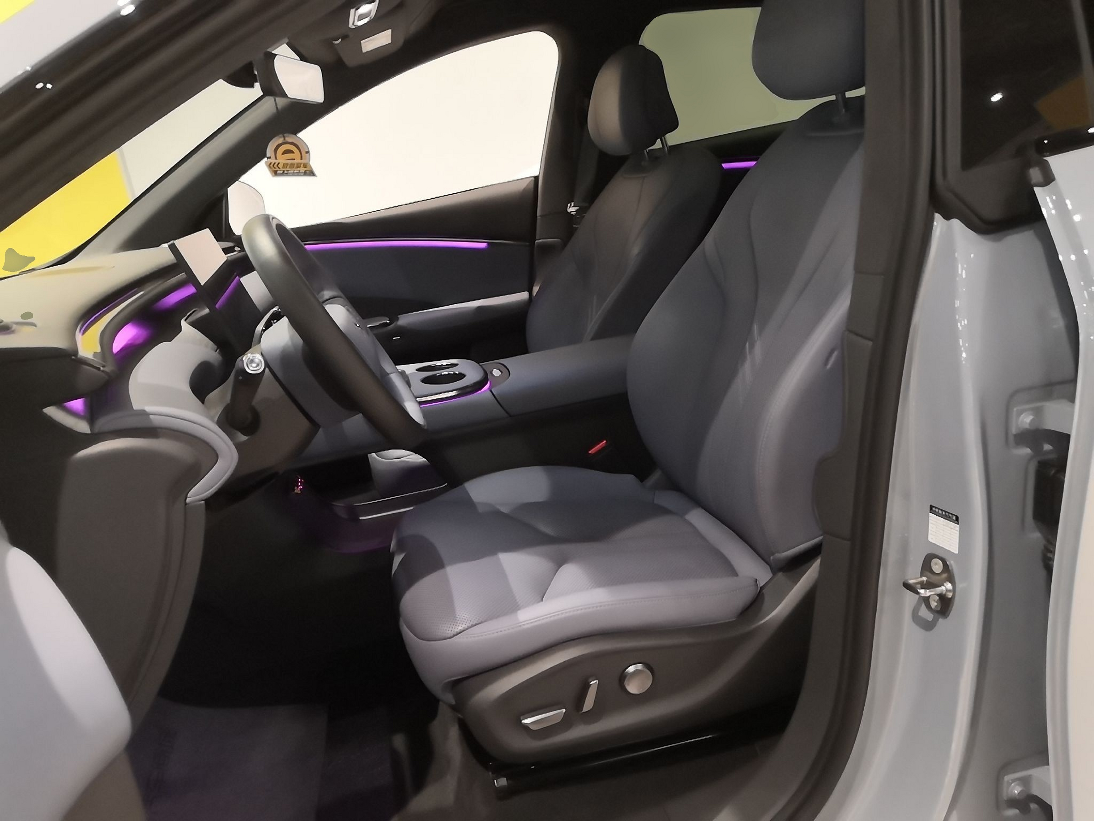 Avant de la voiture