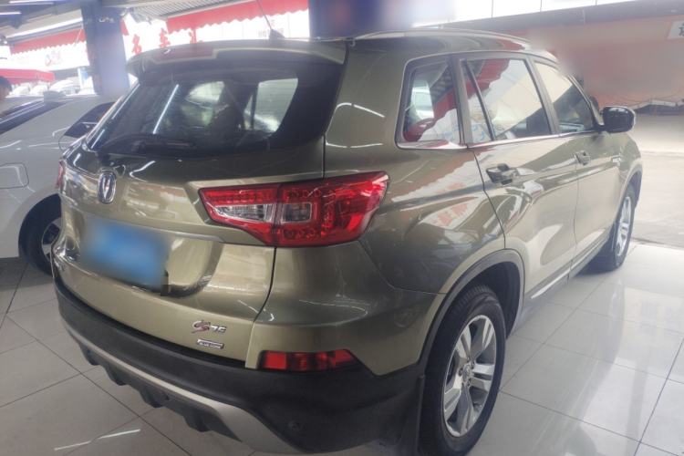 Used Changan CS75 2014 2.0L Manual Luxury Version China IV Standard

