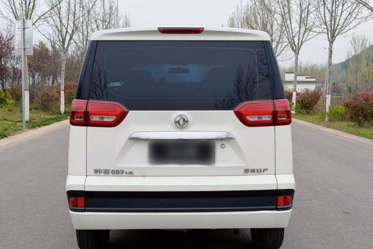 Used Dongfeng Shuaike 2016 1.5L Manual Luxury Model
