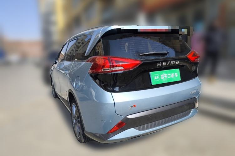 Used Haima 7X 2020 1.6 TGDI Automatic Flagship Model
