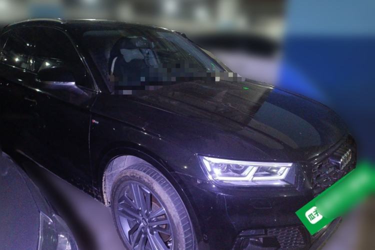 Used Audi Q5L 2020 45 TFSI Prestige Fashion Model
