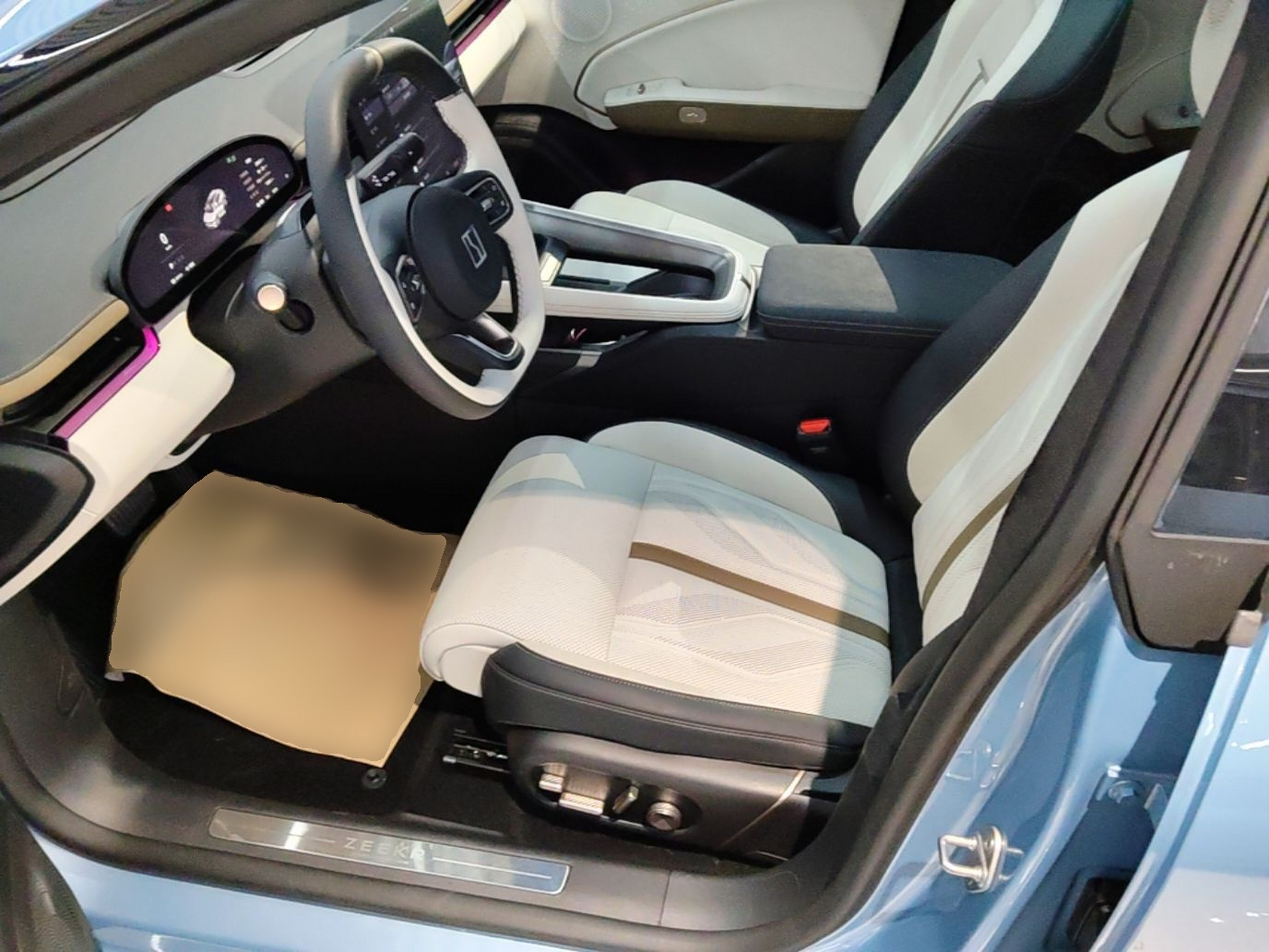 Avant de la voiture