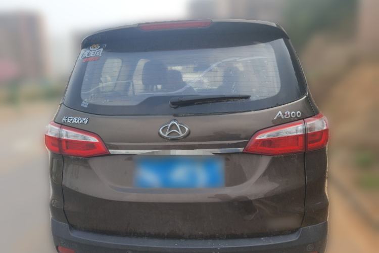 Used CHANGAN OSHAN A800 2017 1.6L Manual Luxury Model