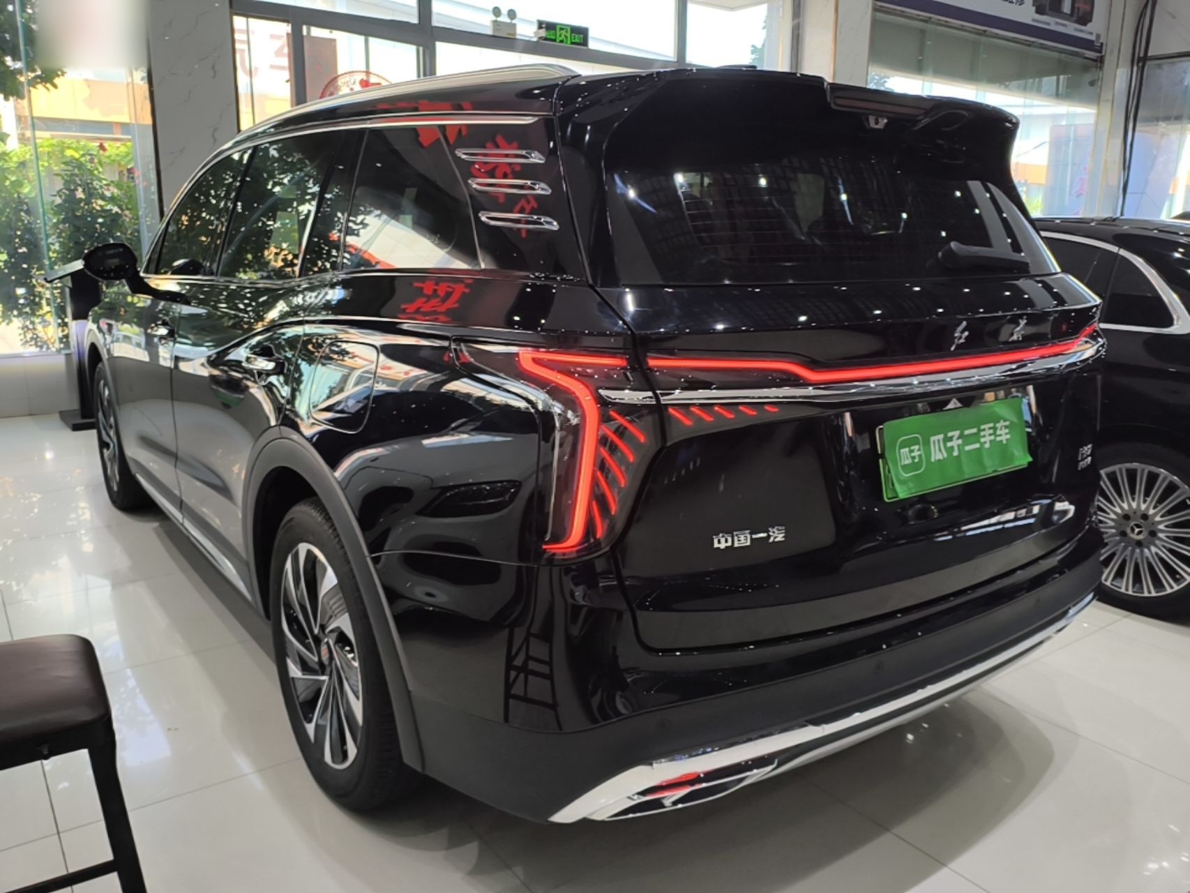 Hongqi HS7 PHEV 2024 2.0T PHEV Two-Wheel Drive Flagship Edition 6 Seats — снимка 4