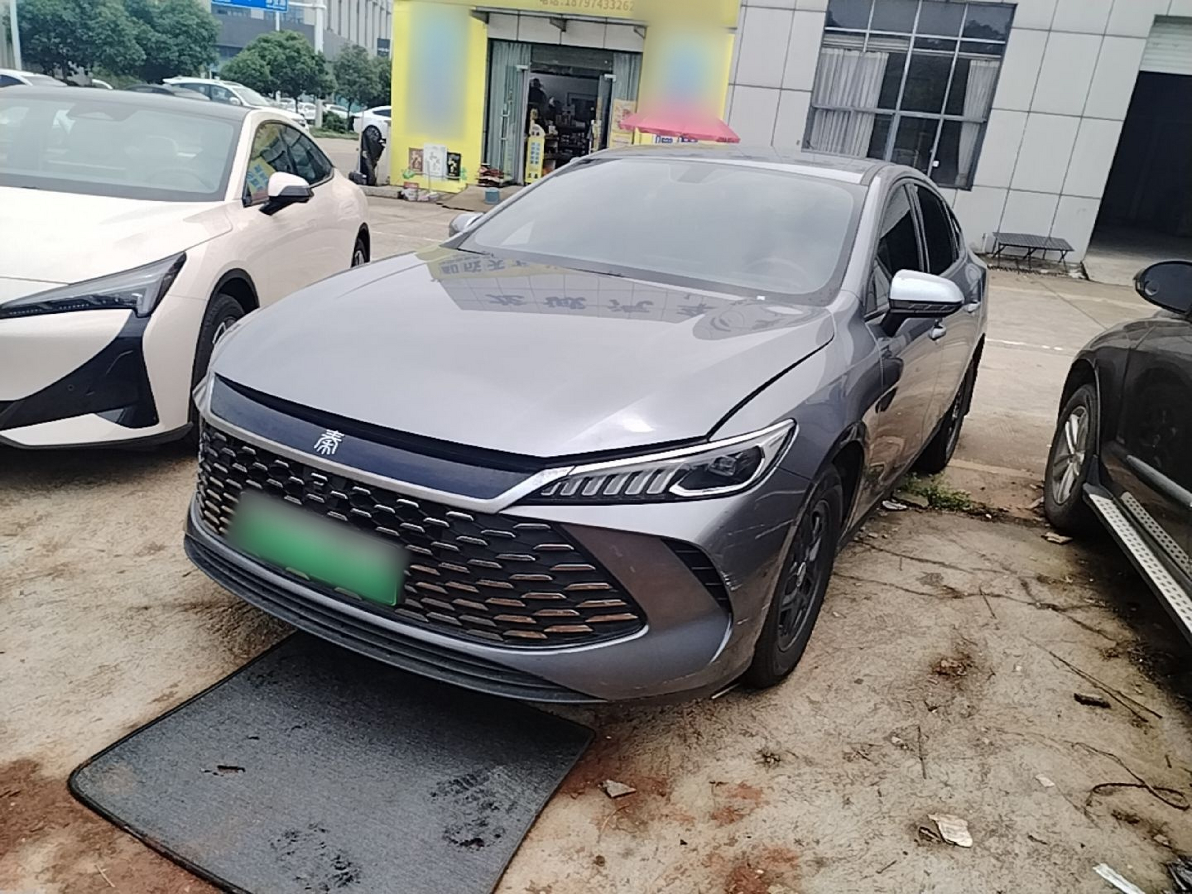 Under Front Bumper