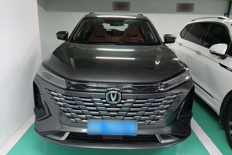 Used CHANGAN CS75 PLUS 2023 3rd Generation 2.0T Automatic Prestige Version Front