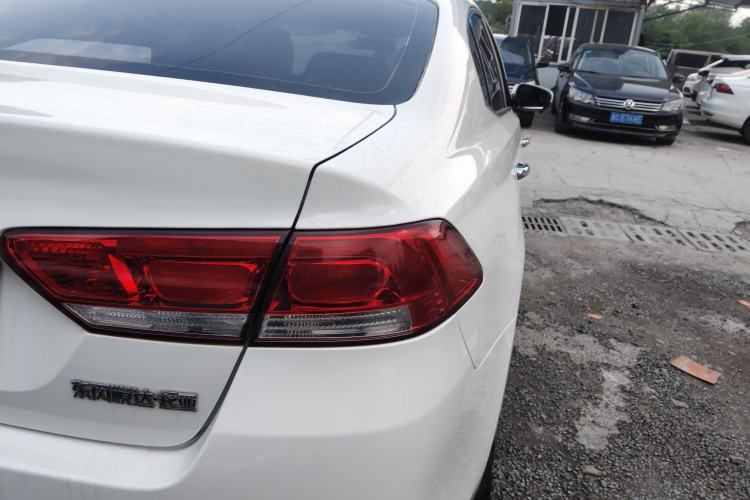 Used Kia K4 2014 1.8L Automatic GLS Right Rear Taillight