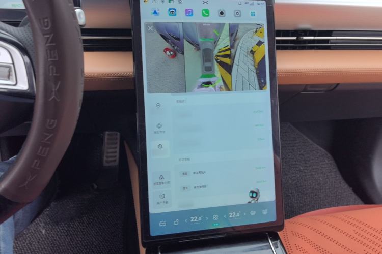 Used XPeng P5 2022 550E
