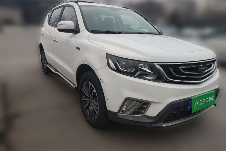 Used Geely Auto Vision X6 2016 1.3T CVT Luxury Model