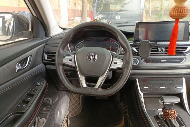 Used CHANGAN CS75 2022 Blue Whale Edition 1.5T DCT Prestige Model
