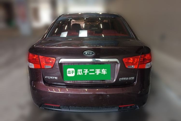 Used Kia Forte 2009 1.6L MT GL Rear
