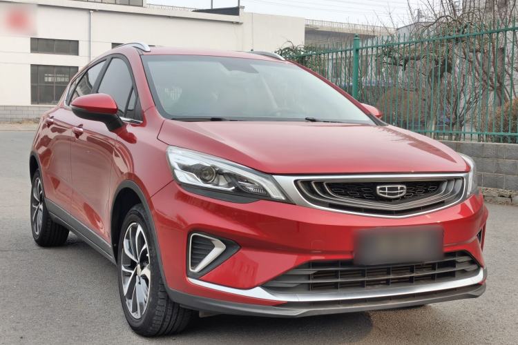 Used Geely Auto Emgrand GS 2019 1.4T Manual Ya Exterior 5