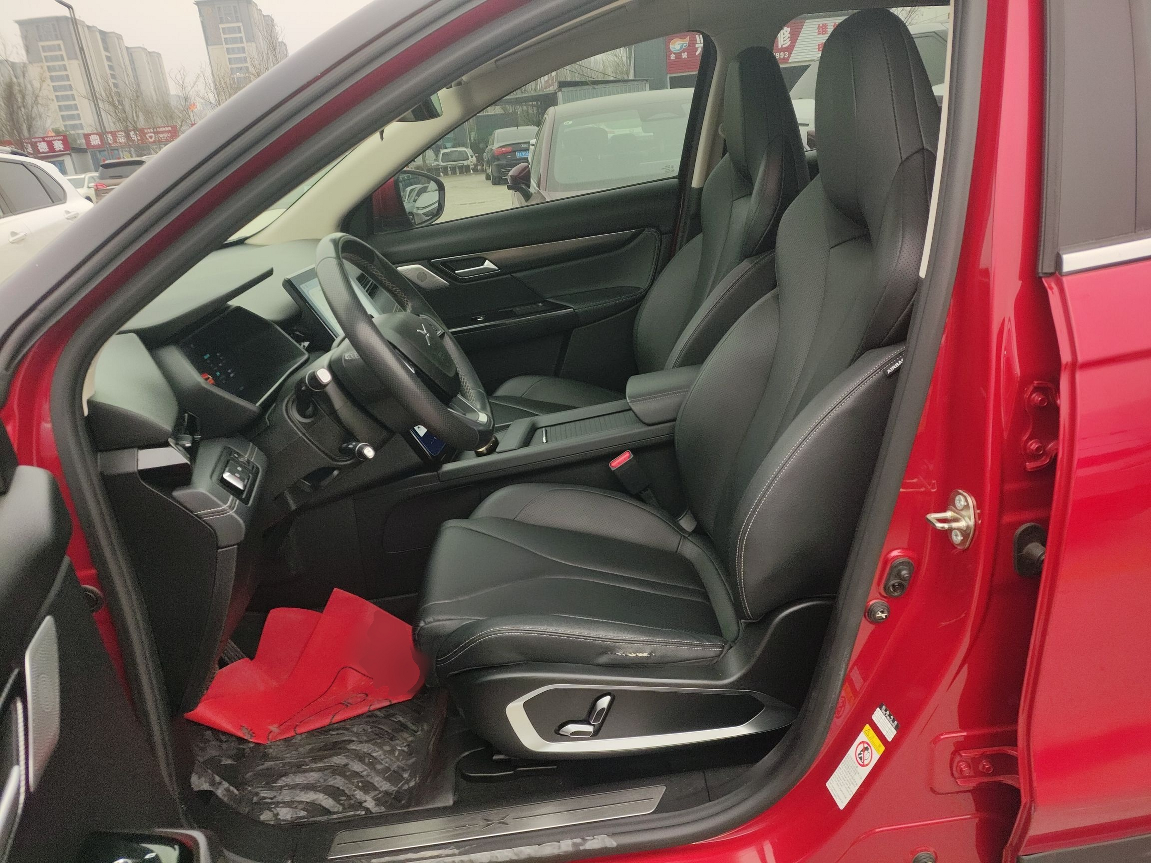 Front Interior