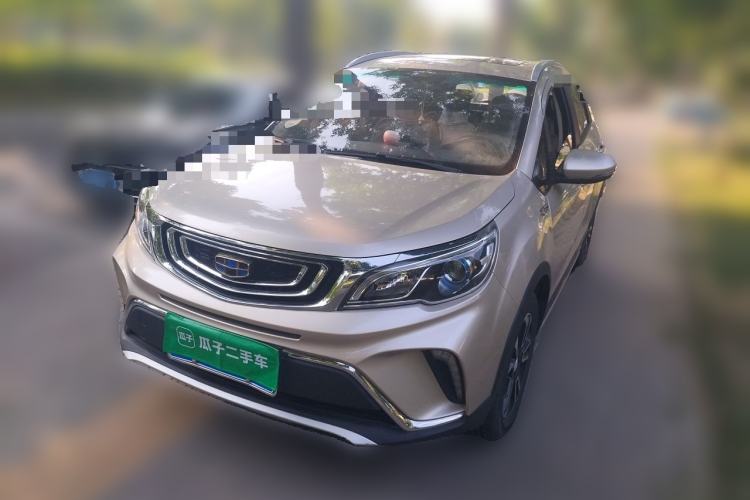 Used Geely Auto Vision X3 2017 1.5L Manual Luxury Model Guazi used car, China used car export, Used car for sale, Used  cars, Cheapest cars for sale