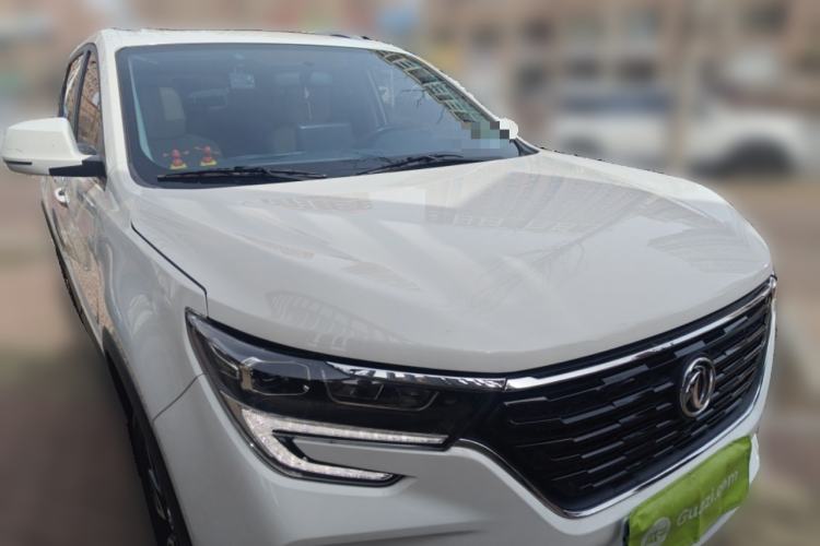 Used FORTHING T5 2021 1.6L Manual Comfort Model Front Right 45 Deg