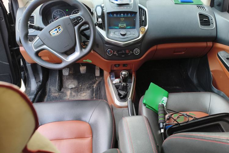 Used Geely Auto Diamond 2016 1.5L Manual Elite Edition