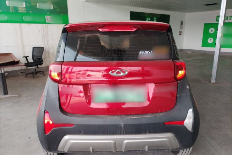 Used Chery Little Ant 2022 Sweet Pink Edition Half-Sugar Version Lithium Iron Phosphate 30 kW 301 km
