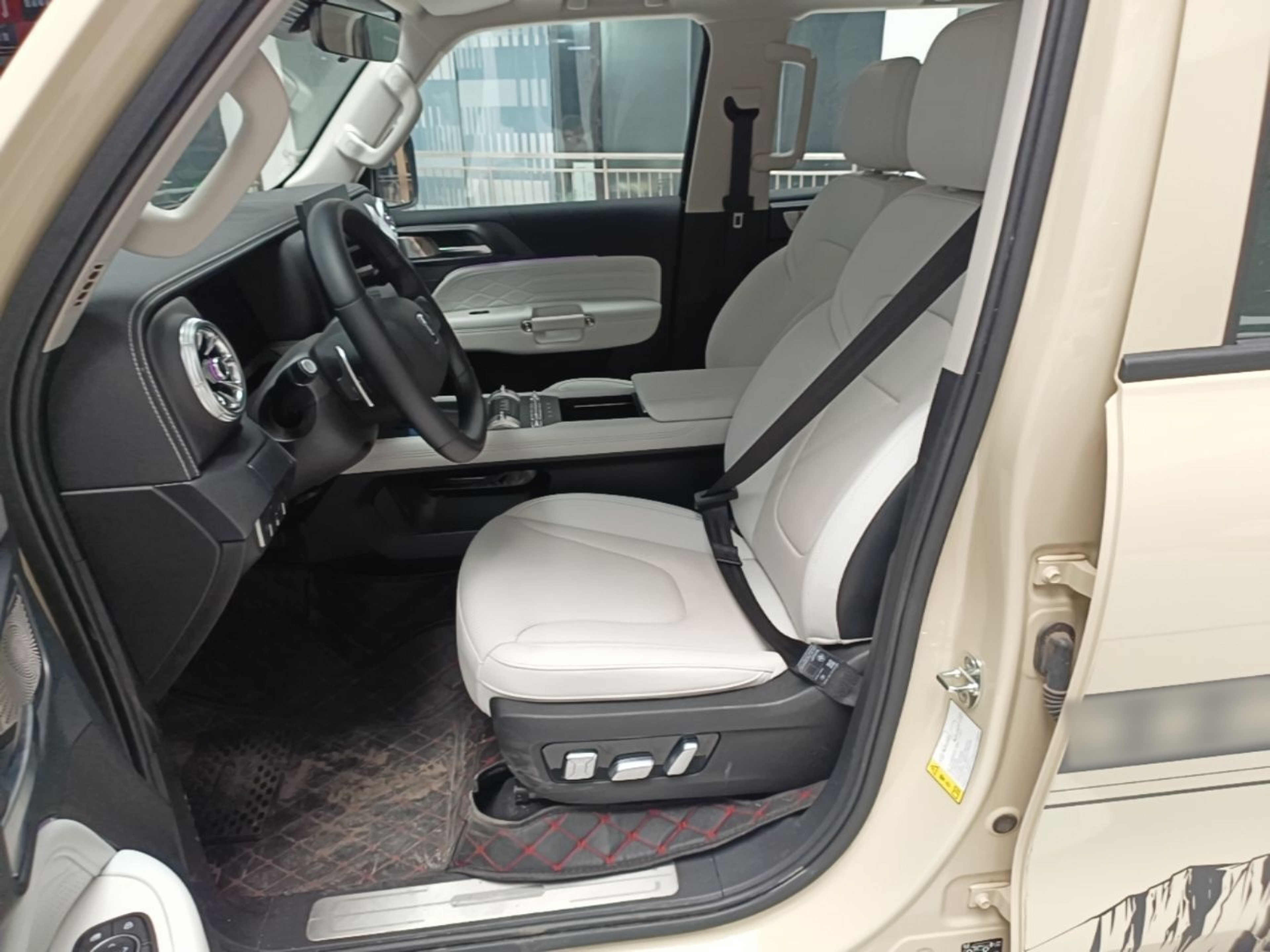 Interior delantero