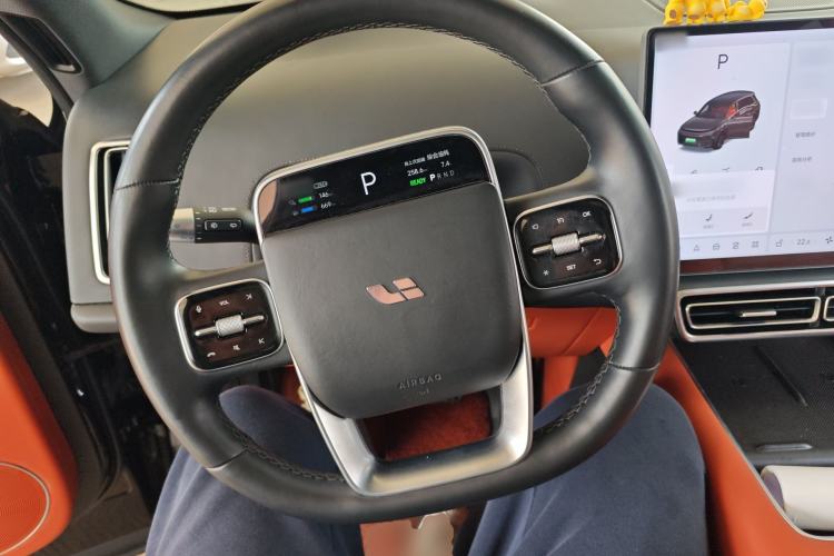 Used Li Auto L8 2023 Pro Model Steering Wheel