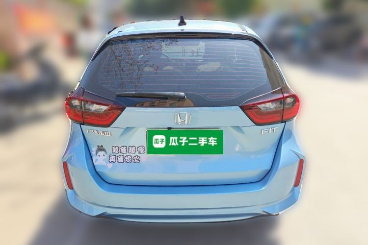 Used Honda Fit 2023 1.5L CVT Trend Edition
