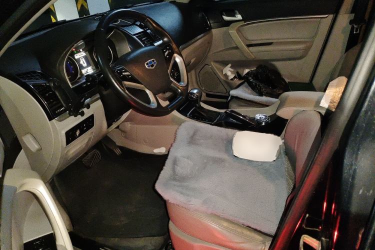 Used Geely Auto Emgrand 2014 Sedan 1.5L CVT Elite Model
