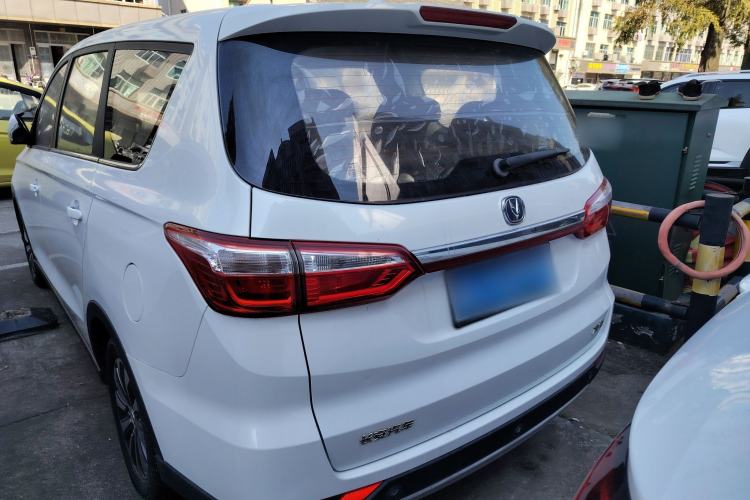 Used Changan Lingxuan 2017 1.6L Manual Happiness Edition
