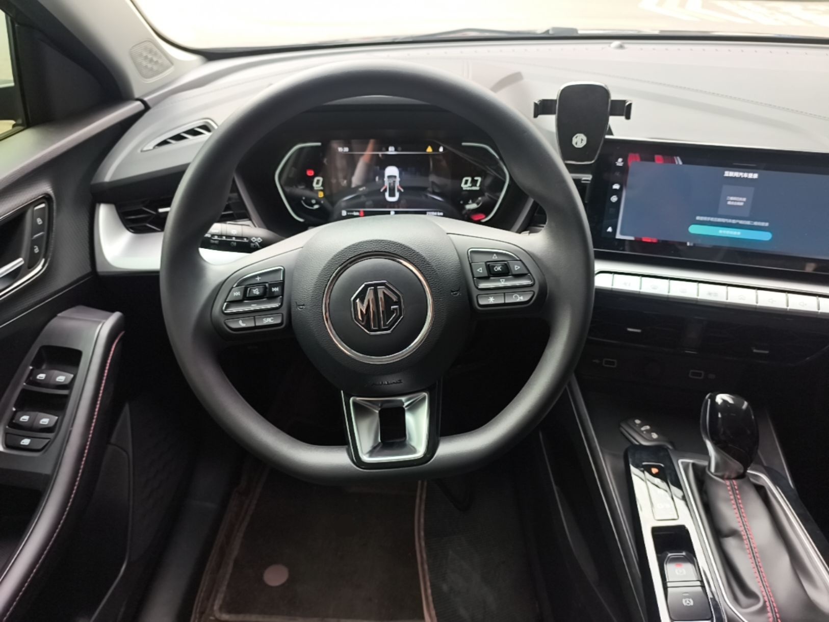 MG 5 2023 180 DVVT CVT Luxury Edition — снимка 13