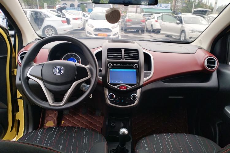 Used CHANGAN Benni 2014 1.4L Manual Luxury Model Center Console