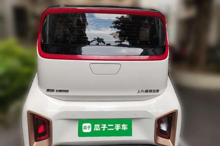 Used Baojun E200 2020 305KM Smart Drive Version