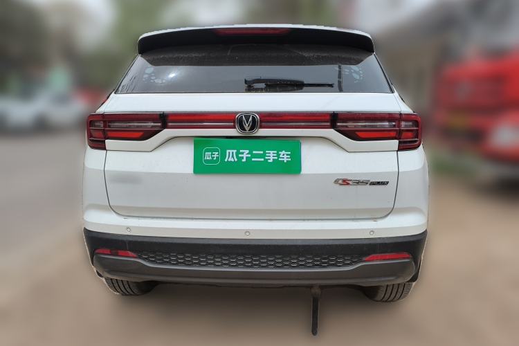 Used CHANGAN CS35PLUS 2022 1.6L Manual Luxury Edition Rear