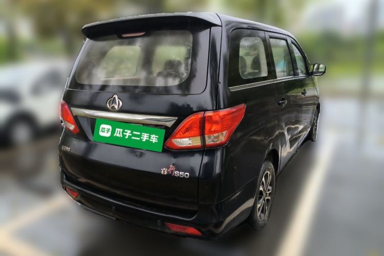 Used CHANGAN KAICHENG Ruixing S50 2017 1.5L Manual Economy Model
