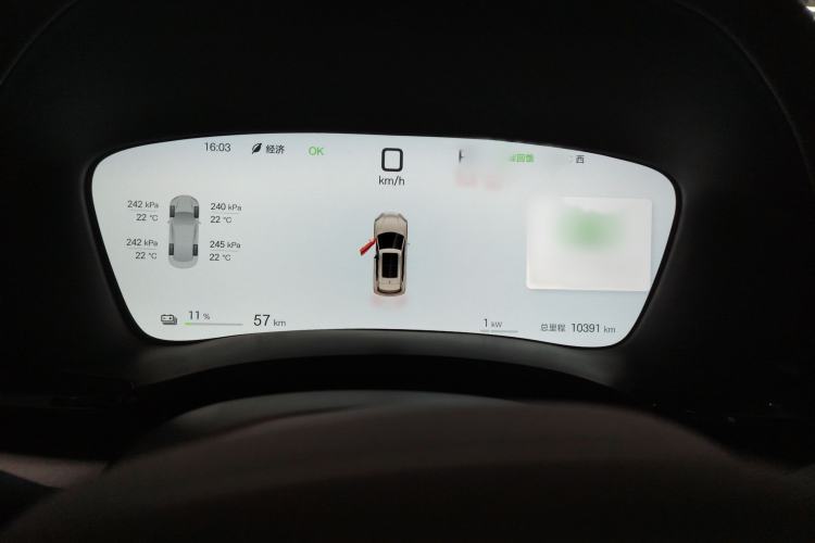 Used BYD Song PLUS New Energy 2025 EV Intelligent Driving Version 520km Premium Model Instrument Cluster