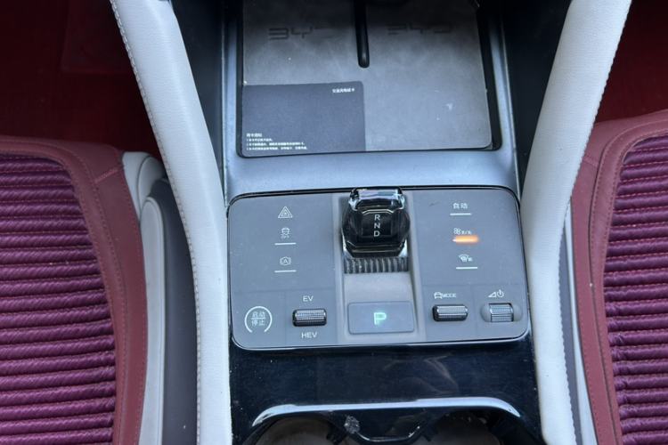 Used BYD Song PLUS New Energy 2025 DM-i 112KM Prestige Model
