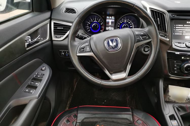 Used Changan CS75 2014 2.0L Manual Leading Version China IV Standard