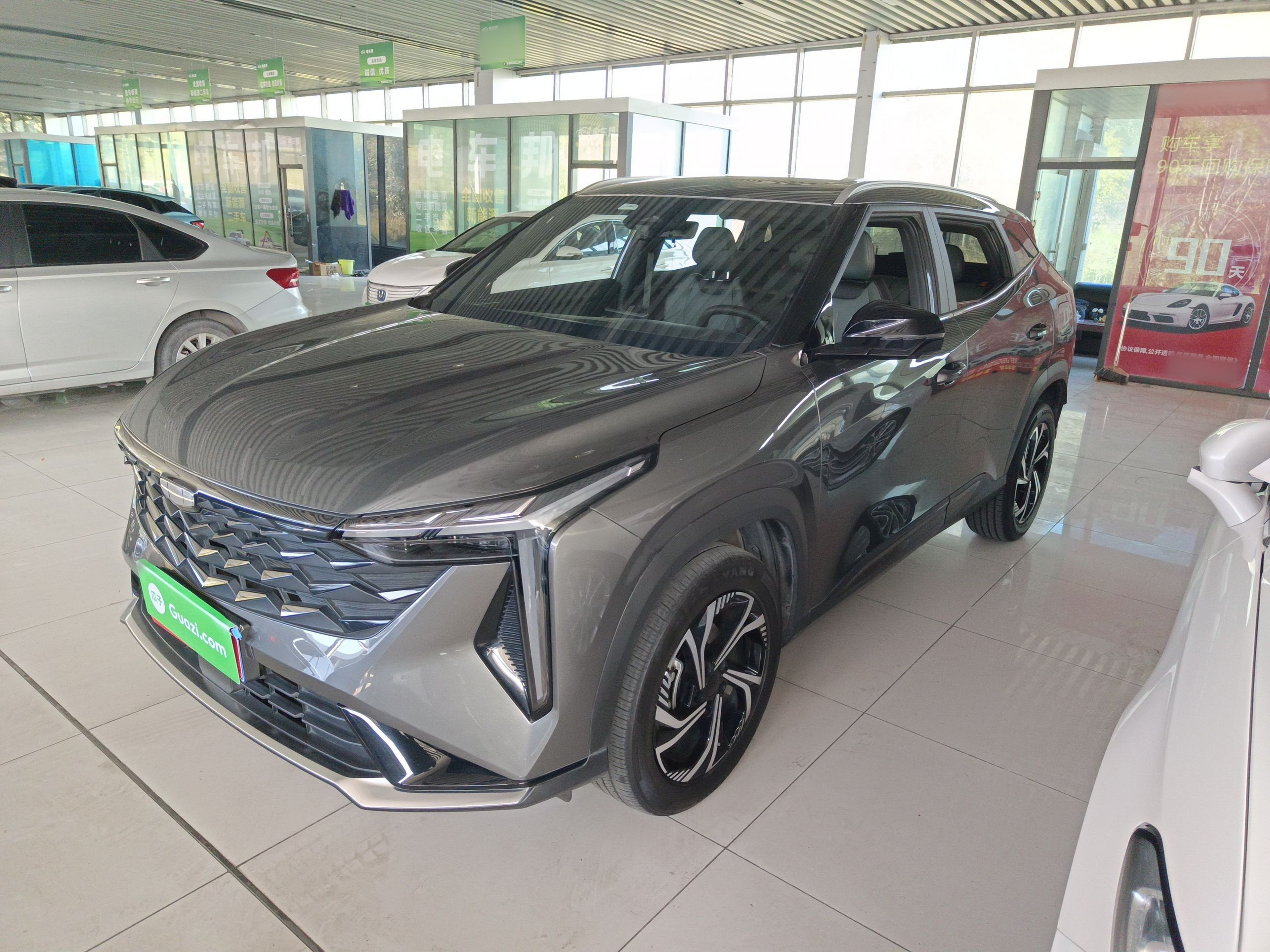 Parte inferior delantera