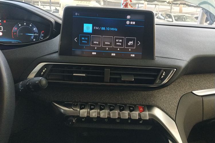 Used Peugeot 5008 2017 380THP 7-Seater Luxury Edition
