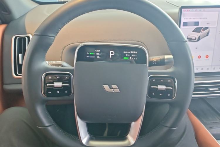 Used Li Auto L7 2024 Ultra Model Steering Wheel