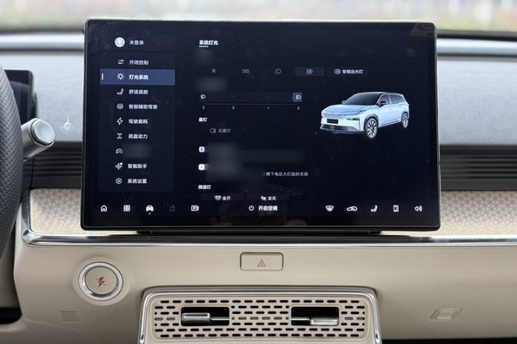 Used Toyota BZ 3X 2025 520 Pro