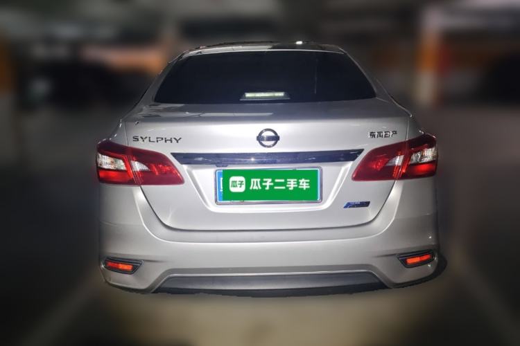 Used Nissan Sylphy 2018 1.6XV CVT Deluxe Edition

