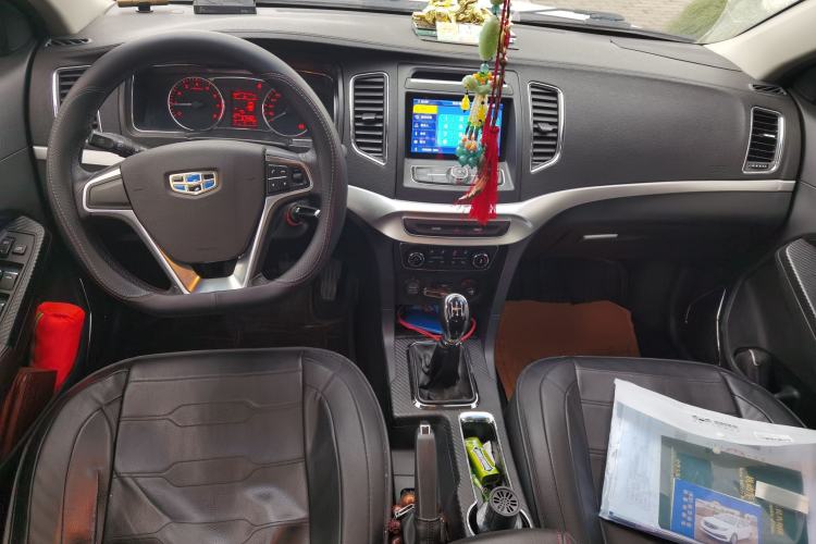 Used Geely Auto Vision 2016 1.5L Manual Happiness Edition
