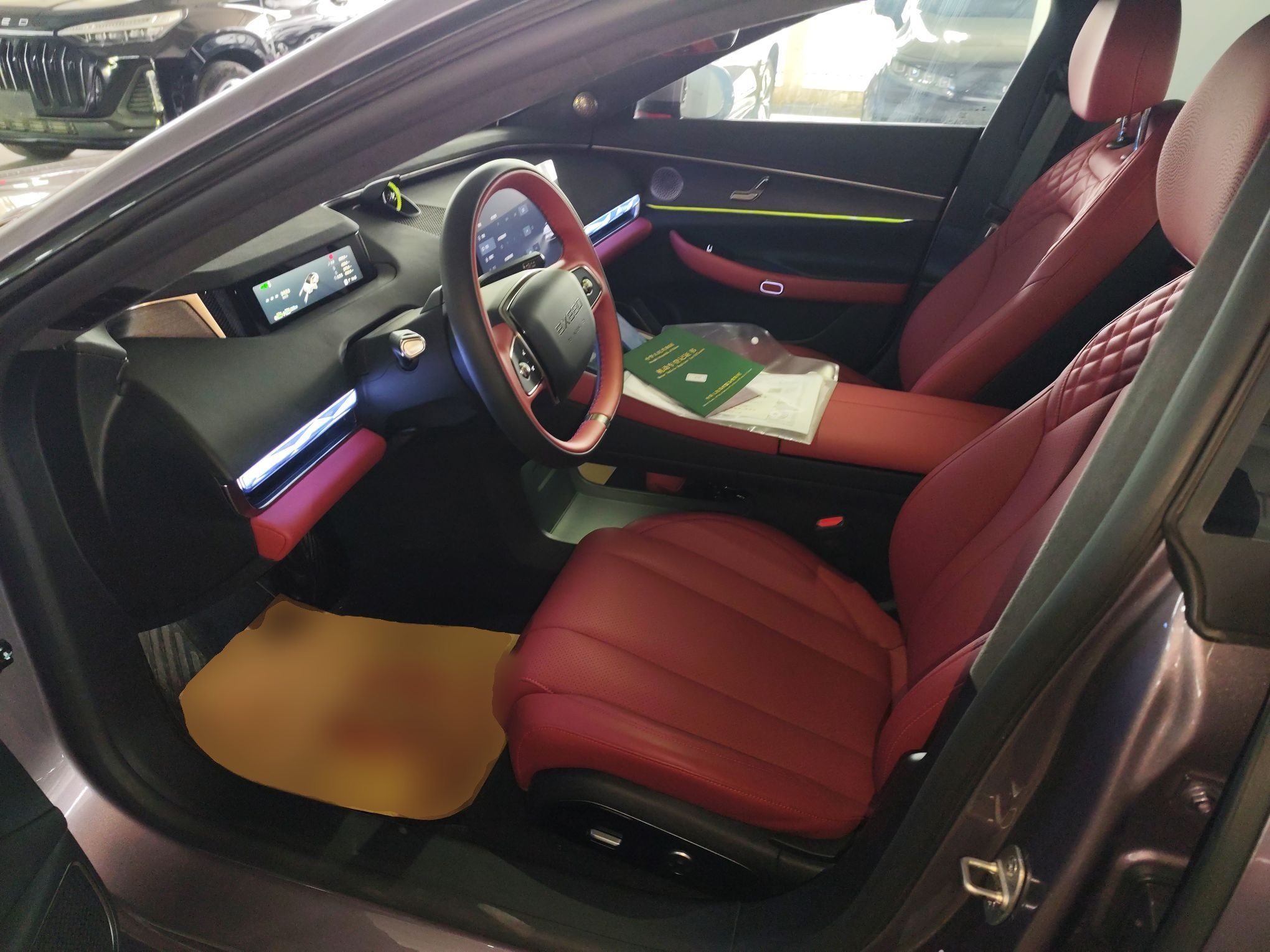 Front Interior