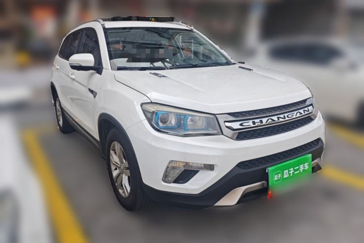 Used Changan CS75 2014 1.8T Automatic Elite Model China IV Standard
