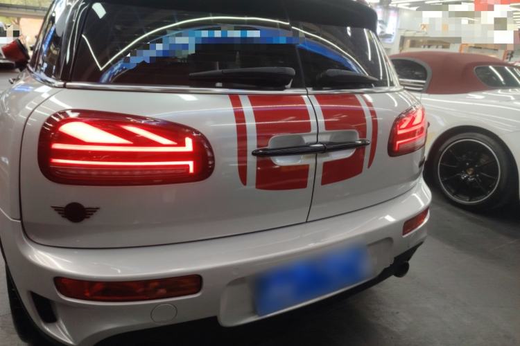 Used MINI Clubman 2023 Revised 2.0T COOPER S Connoisseur
