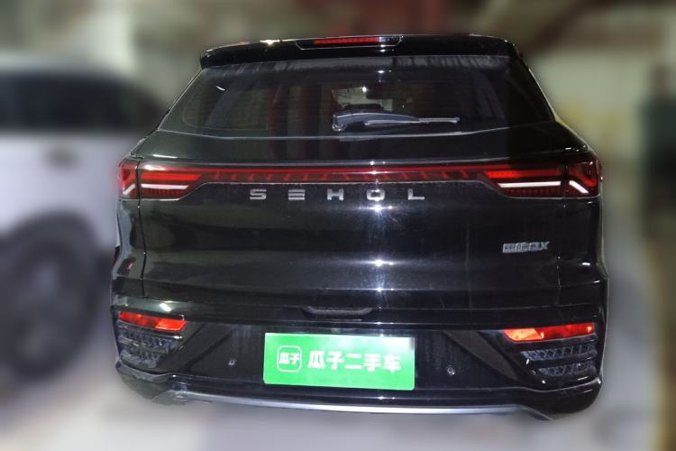 Used SOL QX 2021 300T DCT Prestige Smart Connectivity Version
