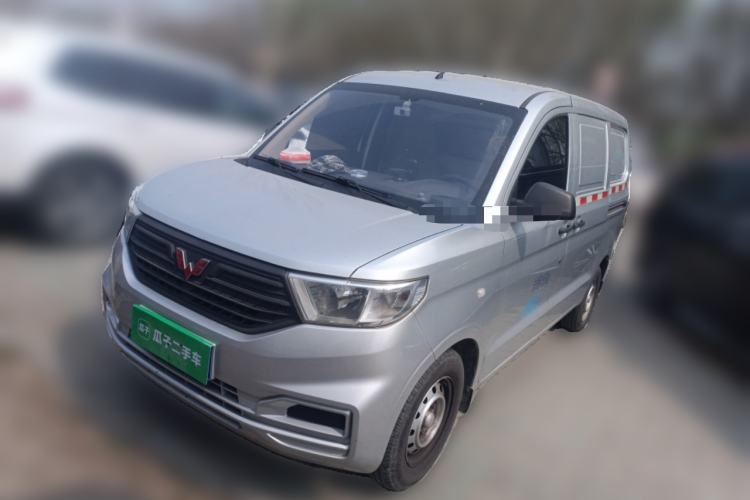 Used Wuling Rongguang V 