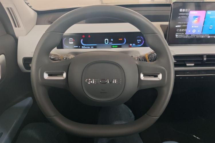 Used Geely Galaxy Panda 2024 Panda Mini 200km Endurance Bear Steering Wheel
