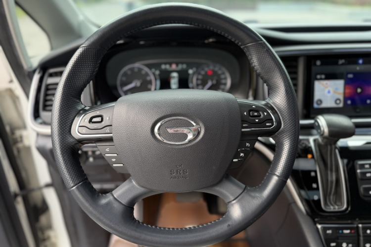 Used GAC Trumpchi M8 2020 390T Deluxe Edition Steering Wheel
