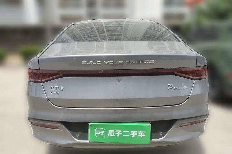 Used BYD Qin PLUS 2023 Champion Edition DM-i 120KM Beyond Model
