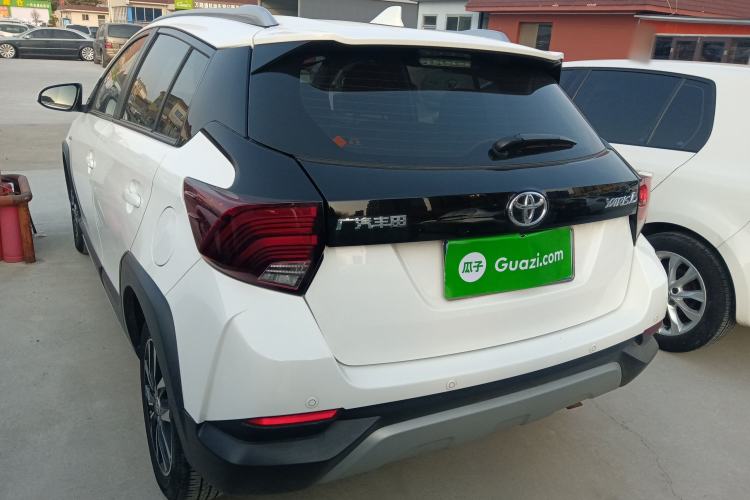 Used Toyota YARiS L Zhi Xuan 2021 X-Trail 1.5L CVT Leading Edition